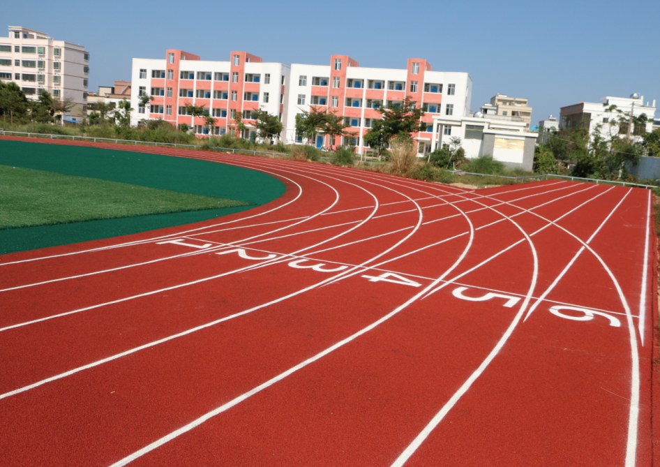 透气型跑道